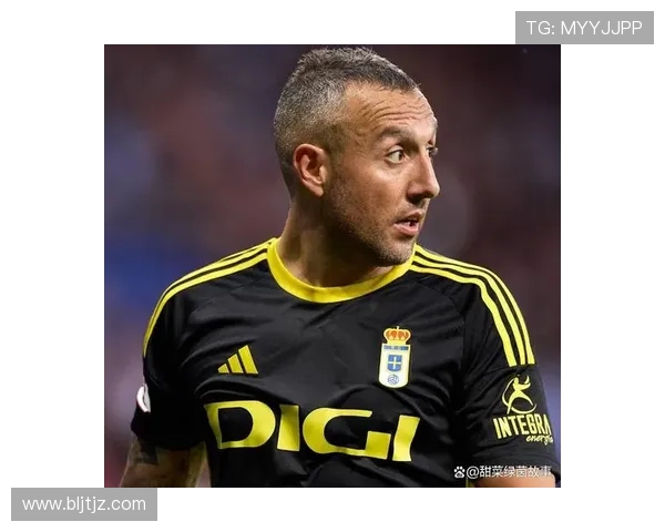 西甲第17轮直播视频时间及看点解析